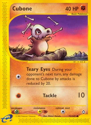 Cubone (2003)