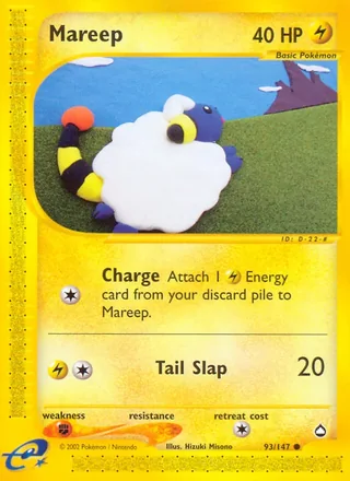Mareep (2003)
