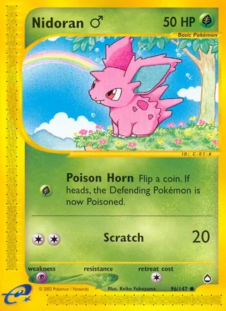 Nidoran ♂ (2003)