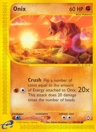 Onix (2003)