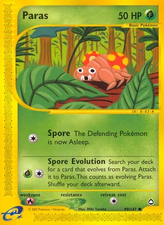 Paras (2003)
