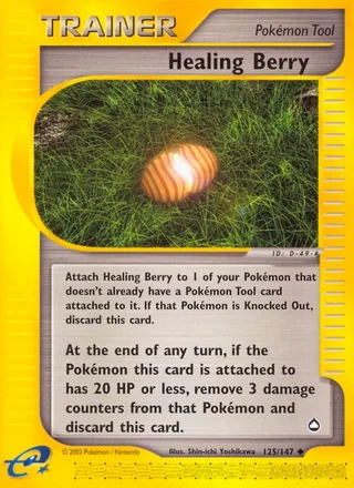 Healing Berry (2003)