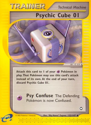 Psychic Cube 01 (2003)
