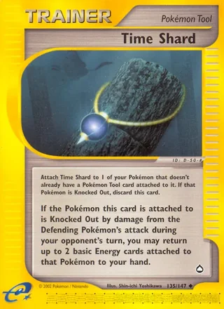 Time Shard (2003)