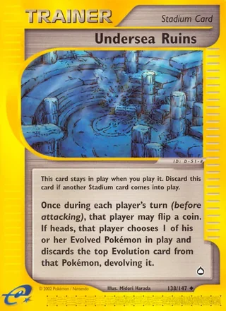 Undersea Ruins (2003)
