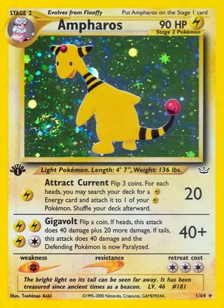 Ampharos — デンリュウ (2000)