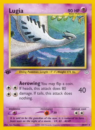 Lugia (2001)