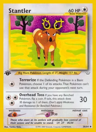 Stantler — オドシシ (2000)