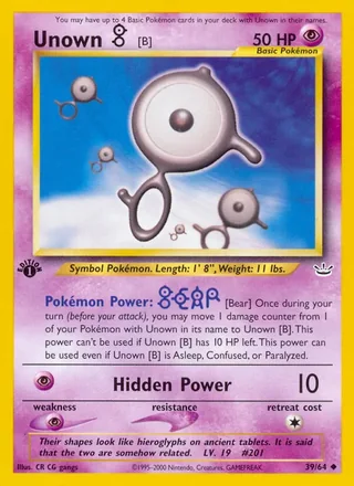 Unown [B] — アンノーン [B] (2000)