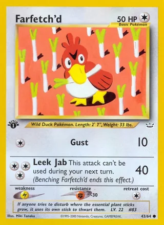 Farfetch'd — カモネギ (2000)