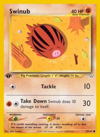 Swinub — ウリムー (2000)