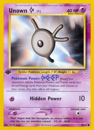 Unown [K] — アンノーン [K] (2000)