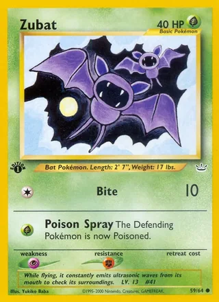 Zubat — ズバット (2000)