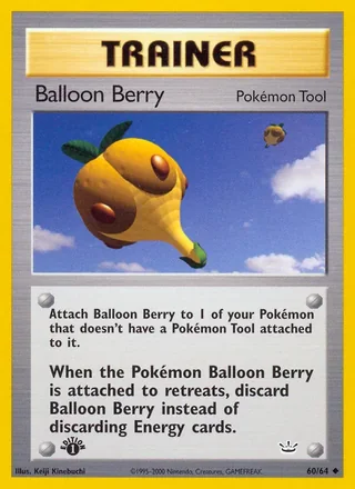 Balloon Berry — ふうせんのみ (2000)