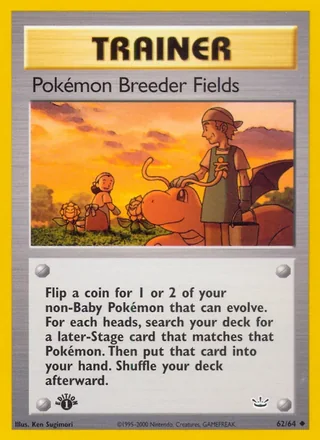 Pokémon Breeder Fields — ポケモン育て屋夫婦 (2000)