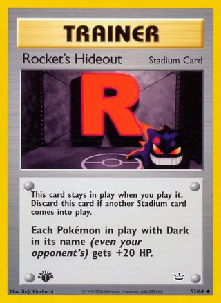 Rocket's Hideout — ロケット団のアジト (2000)