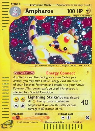 Ampharos — デンリュウ (2001)