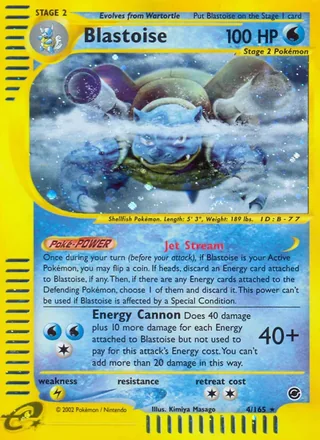 Blastoise — カメックス (2001)