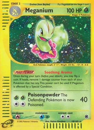 Meganium — メガニウム (2001)