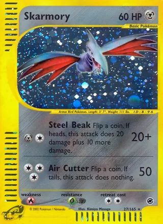 Skarmory — エアームド (2001)