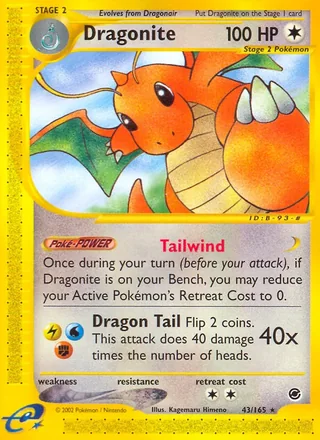 Dragonite — カイリュー (2001)