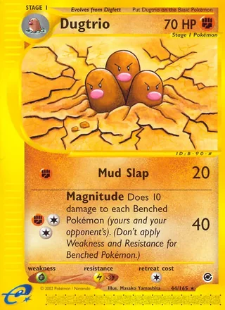 Dugtrio — ダグトリオ (2001)