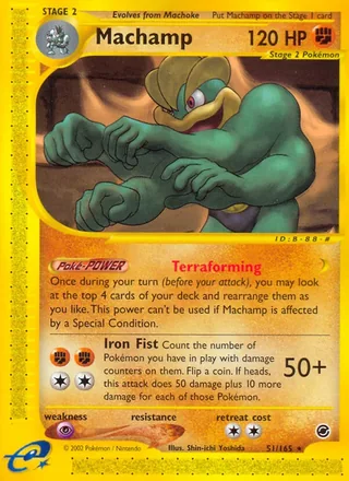 Machamp — カイリキー (2001)