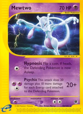 Mewtwo — ミュウツー (2001)