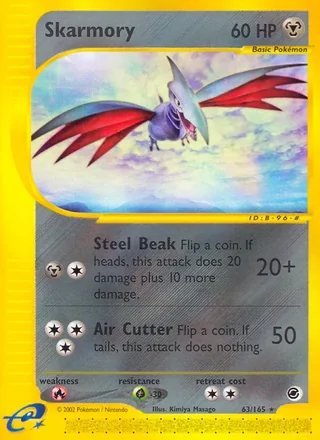 Skarmory — エアームド (2001)