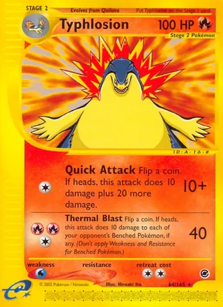 Typhlosion — バクフーン (2001)