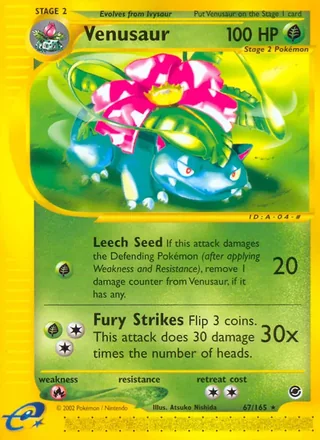 Venusaur — フシギバナ (2001)