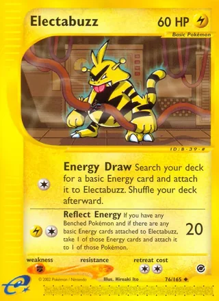 Electabuzz — エレブー (2001)