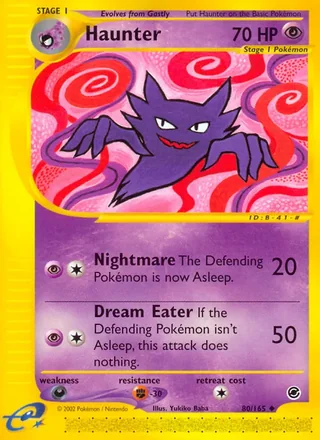 Haunter — ゴースト (2001)