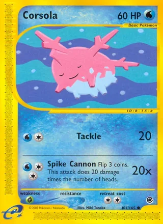 Corsola — サニーゴ (2001)