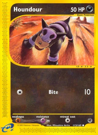 Houndour — デルビル (2001)