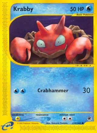 Krabby — クラブ (2001)