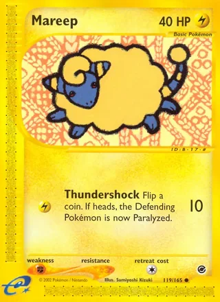 Mareep — メリープ (2001)
