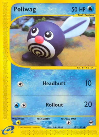 Poliwag — ニョロモ (2001)