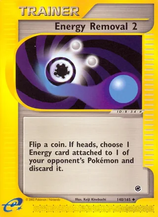 Energy Removal 2 — エネルギーリムーブ (2001)