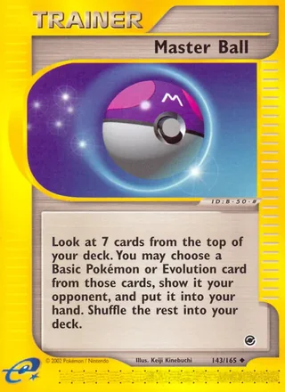 Master Ball — マスターボール (2001)