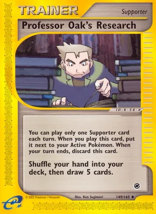Professor Oak's Research — オーキドはかせの研究 (2001)