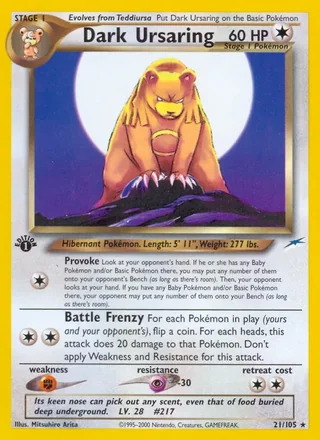 Dark Ursaring (2002)