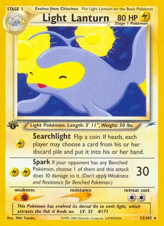 Light Lanturn (2002)