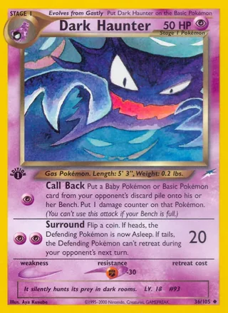 Dark Haunter (2002)