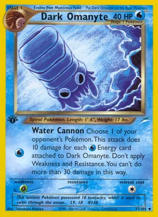 Dark Omanyte (2002)