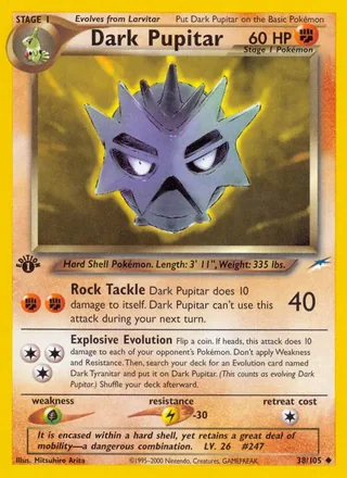 Dark Pupitar (2002)