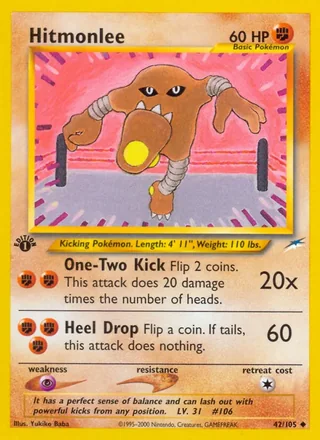 Hitmonlee (2002)
