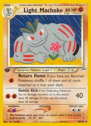 Light Machoke (2002)