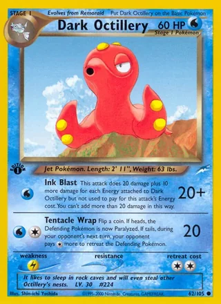 Dark Octillery (2002)