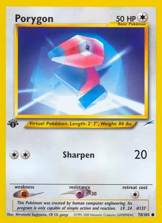 Porygon (2002)